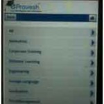 Mobile Sites like m.ePravesh.com are enablers for Education services on Mobile