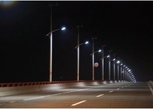 Smart Solar Hybrid LED Streetlight System