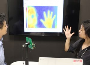 LG Innotek to Promote “Thermal Imaging IR Camera Module” Business