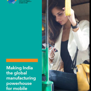 Time to Shift Focus to “Make in India For The World”