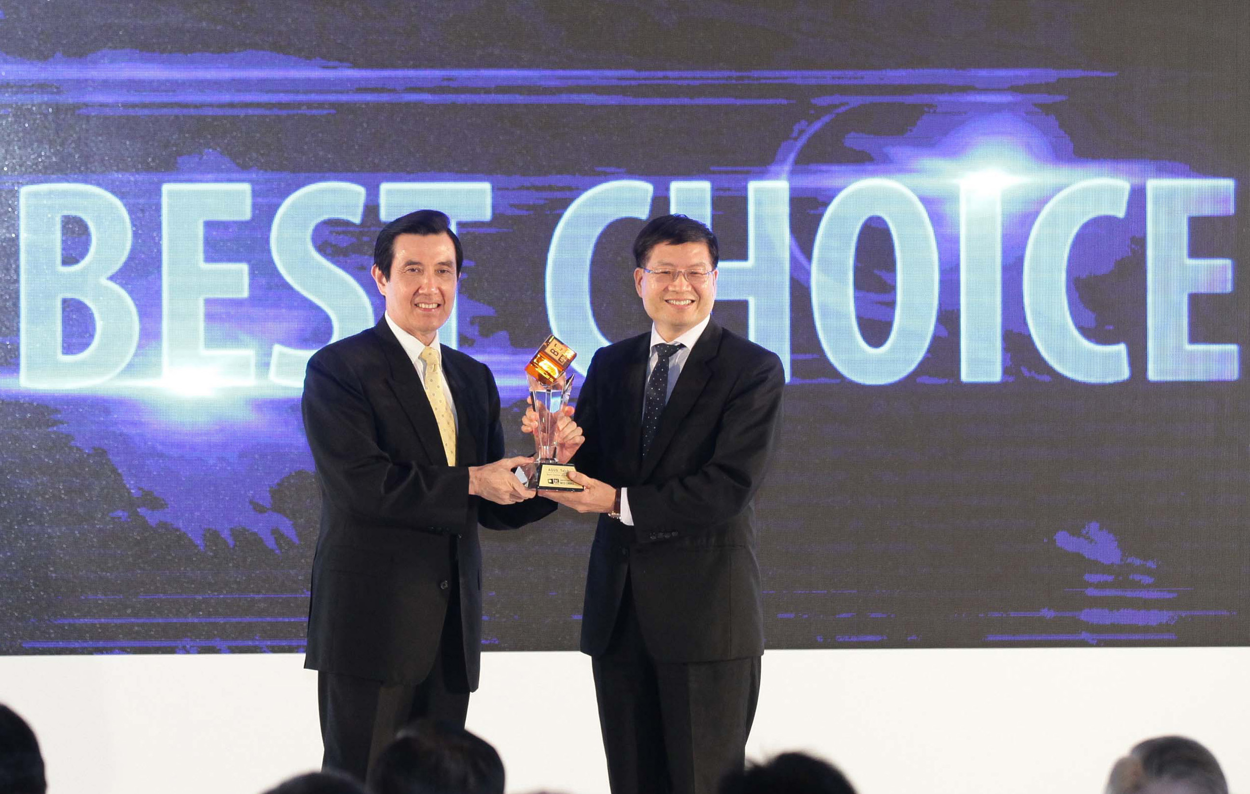 ASUS Products Win Multiple Awards at Computex Taipei 2013