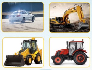 FourINS1000_applications