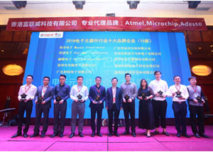 Huaqiang Electronics Presents Heilind Asia with the “Top Ten Enterprise Award of Electronic Components”
