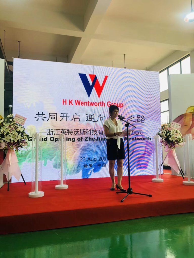 Electrolube opens new manufacturing facility in China - Electronics Maker