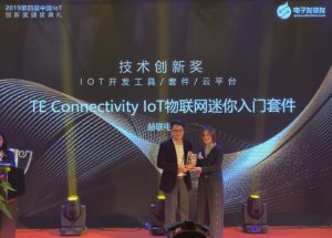 Heilind Asia Wins the 6th China “IoT Technology Innovation Award”