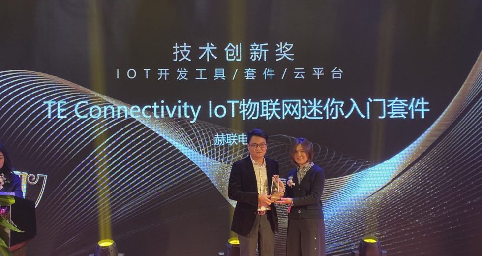 Heilind Asia Wins the 6th China “IoT Technology Innovation Award”