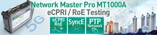 Anritsu Achieves Leading Coverage of 5G NR Protocol Conformance Tests at PTCRB PVG#88 Meeting