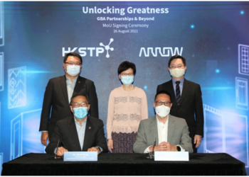 HKSTP Signs MoU with Arrow Electronics to Unlock Burgeoning Innovation and Microelectronics Potential in the GBA
