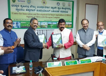 Karnataka Government Partners with Hexagon Manufacturing Intelligence India to Upskill Agricultural Practices for Smart Agriculture