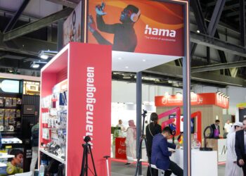Hama, a German Electronic Manufacturing Firm, Enters the Indian Market