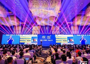 2023 STM32 Summit and Fans Carnival Returns to Shenzhen