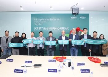 Infineon and Anker open joint Innovation Application Center for PD fast charging and CO2-saving solutions