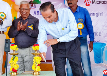 Microchip Technology Strengthens Corporate Social Responsibility Programs in India with Education and Skills-Based Development Initiatives